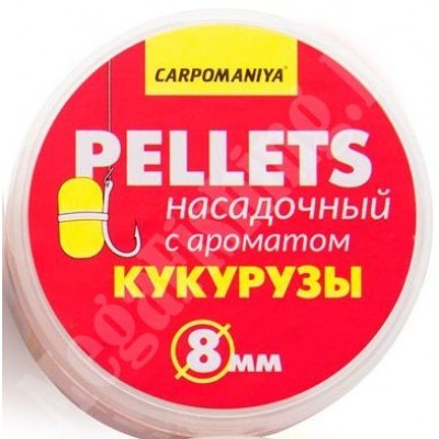 Пеллетс Карпомания 8мм с ароматом кукурузы 100гр купить в Минске в интернет-магазине